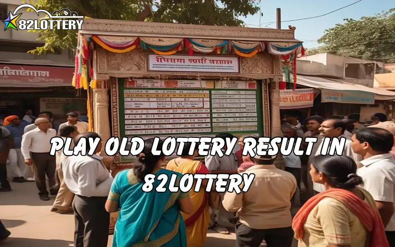 old lottery result