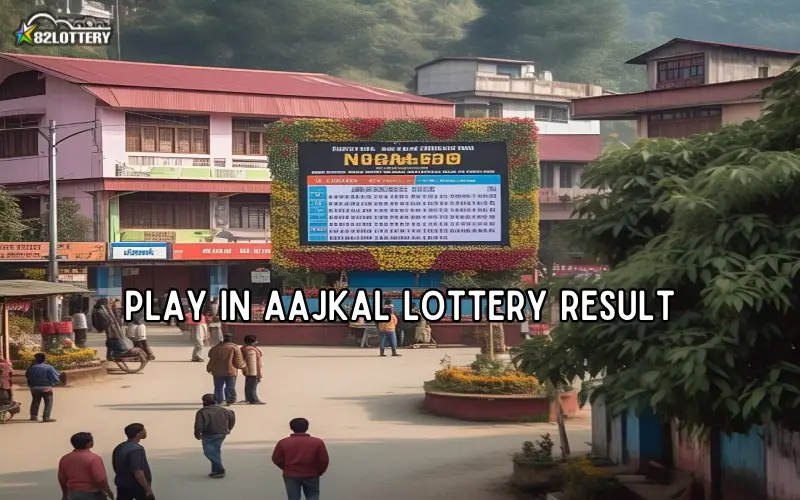 aajkal lottery result