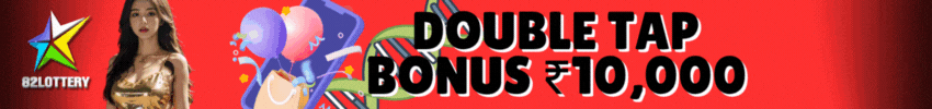 double tap bonus