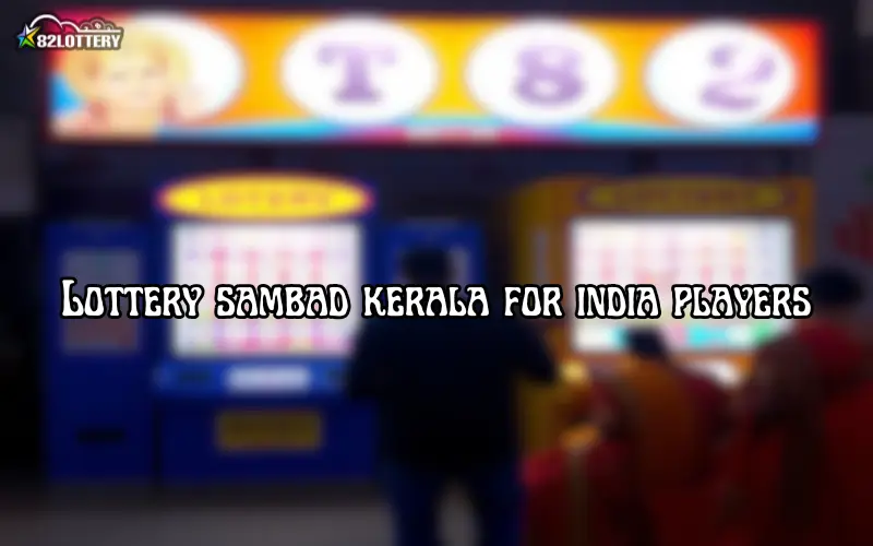lottery sambad kerala
