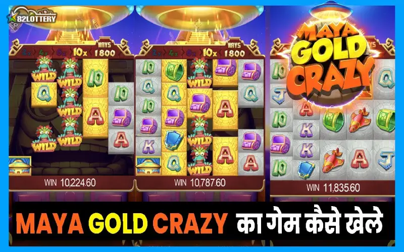 maya gold crazy