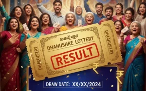 dhanushree lottery result at 82BET App Download featured image